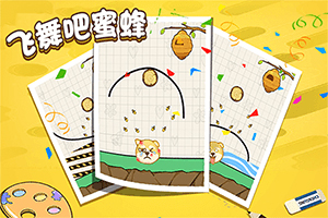 书写“紫金奇迹”！紫金矿业新任董事长邹来昌2026年新年致辞Bet365- Bet365官方网站- Bet365 APP下载